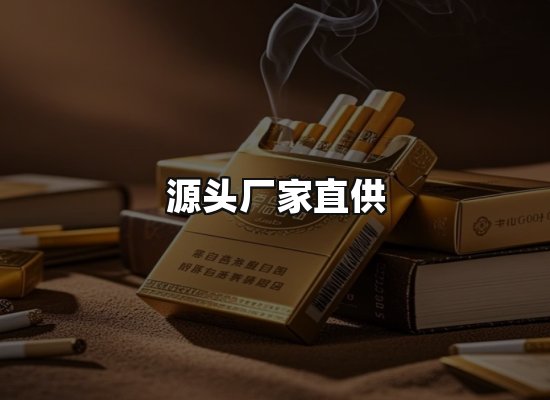 专业优势